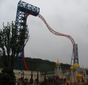 X-Coaster Could Be Leaving Magic Springs for Elitch&nbsp;Gardens