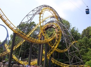 Loch Ness Monster - Interlocking Loops